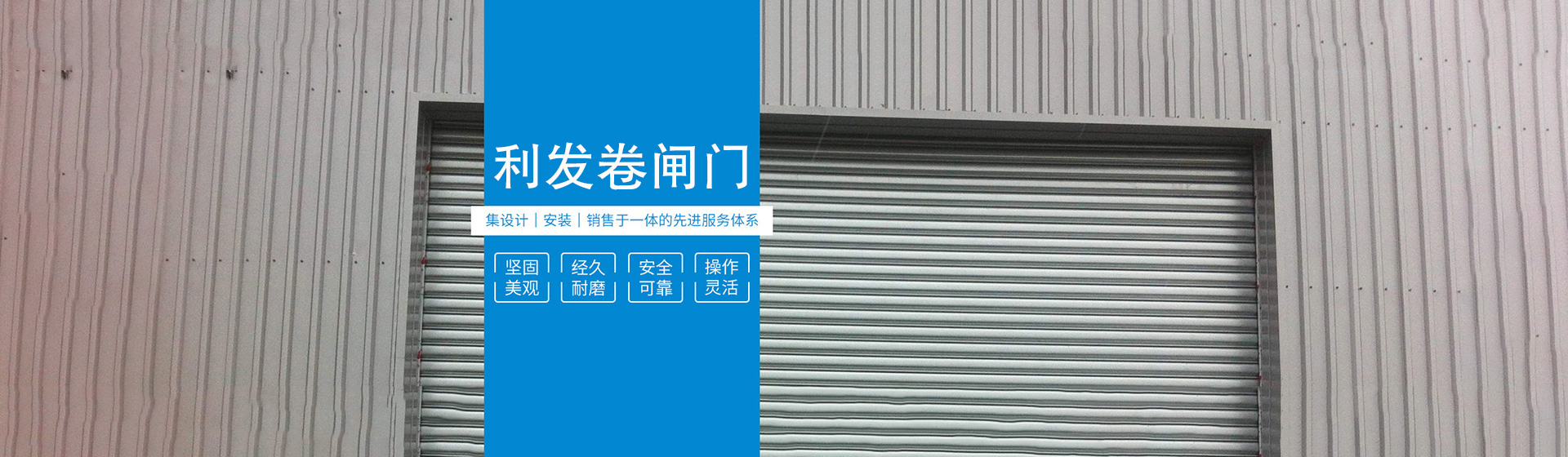 貴州鉑利金發建材有限公司【官網】